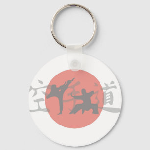 Karate Sun Key Ring