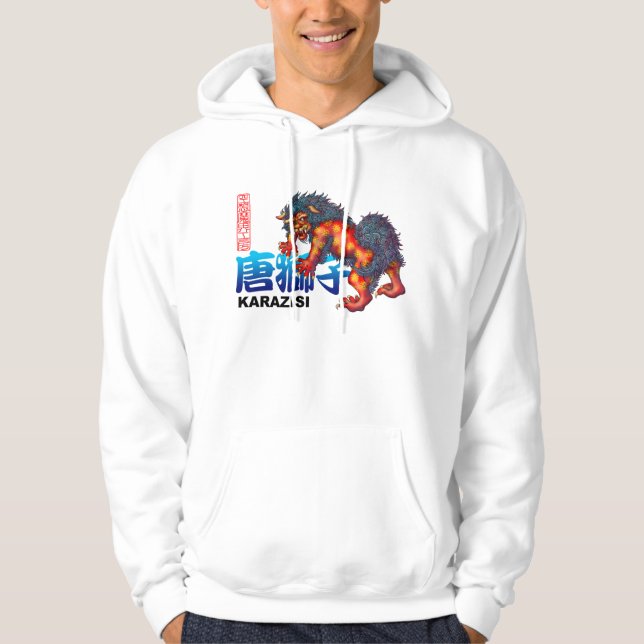karazisi hoodie (Front)