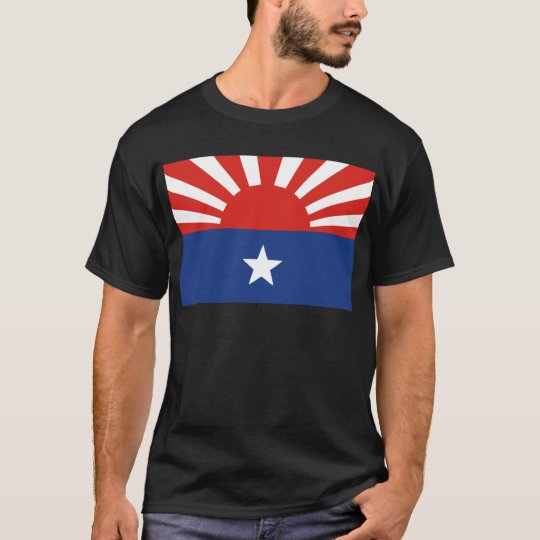 Karen National Liberation Army Flag T-Shirt