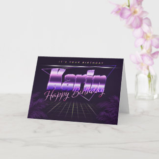 Karin name First name lila retro card Birthday