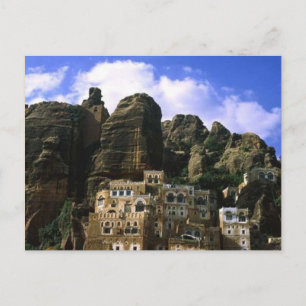 karkimesh postcard