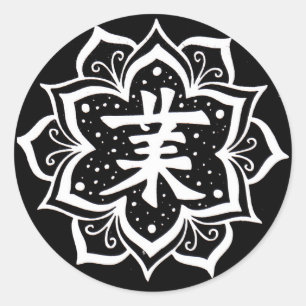 Karma Classic Round Sticker