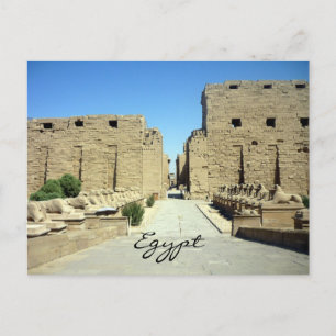 karnak entrance postcard