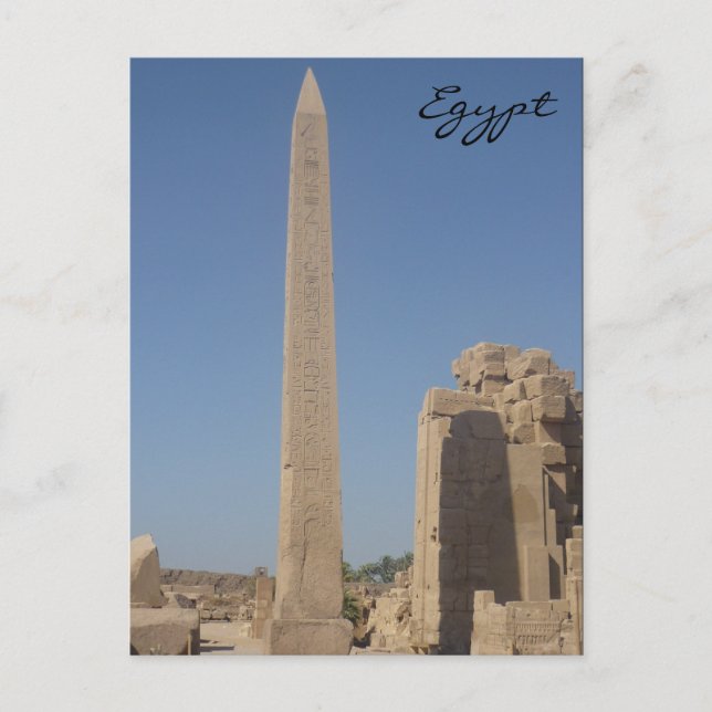 karnak obelisk postcard (Front)