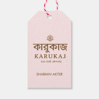 Karukaj Fashion Store Gift Tags