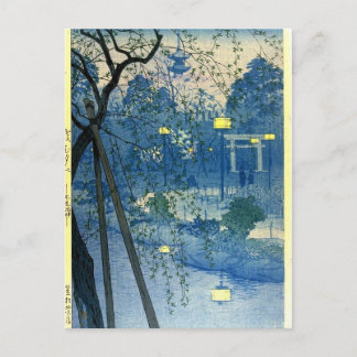 KASAMATSU, Shiro (1898-1991) Vintage Japanese Art Postcard