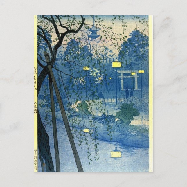 KASAMATSU, Shiro (1898-1991) Vintage Japanese Art Postcard (Front)