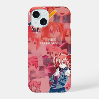 Kasane Teto case