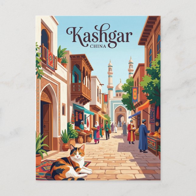Kashgar China Postcard (Front)