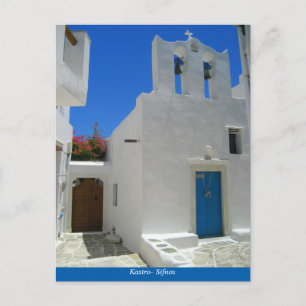 Kastro- Sifnos Postcard