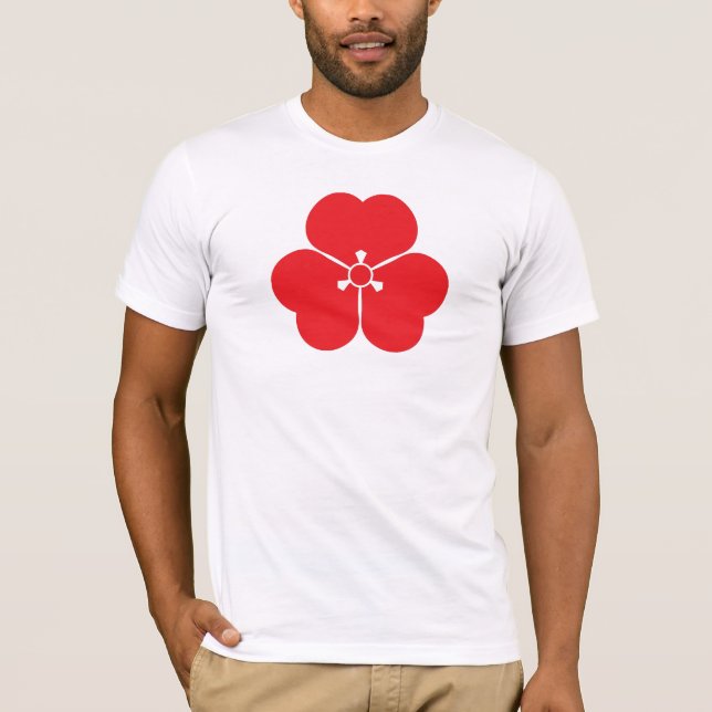 Katabami T-Shirt (Front)