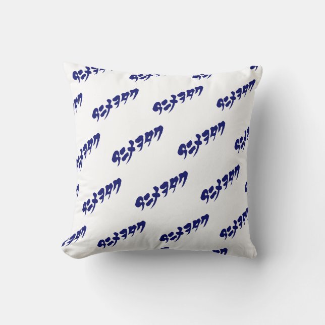 [Katakana] Anime Otaku アニメオタク Cushion (Front)