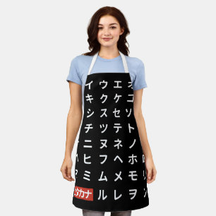 Katakana Apron