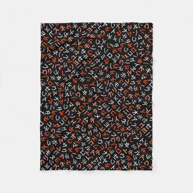 Katakana Fleece Blanket (Front)