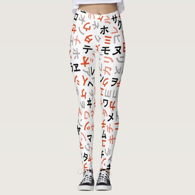 Katakana Leggings (Front)