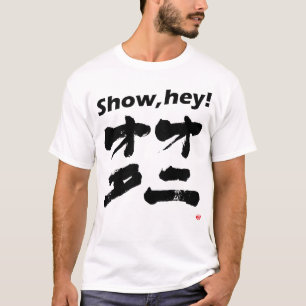 [Katakana] Show, hey! Ohtani T-Shirt