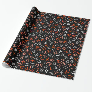 katakana wrapping paper