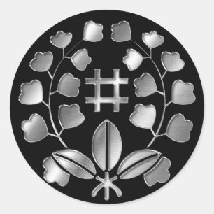 Katakura Clan Kamon Silver Chrome Classic Round Sticker