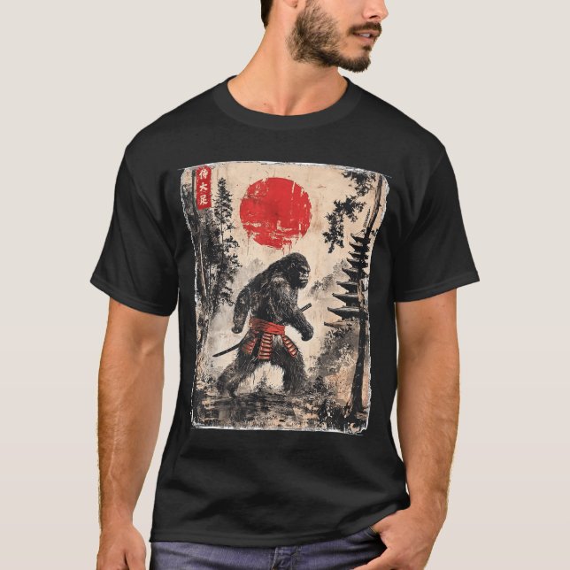 Katana Bigfoot Samurai Japanese Bushido  T-Shirt (Front)