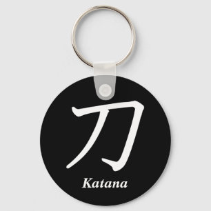 Katana - Samurai Sword Key Ring