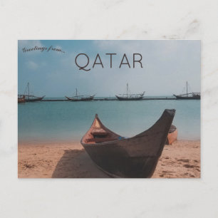 Katara Beach Doha Qatar Postcard
