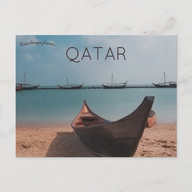 Katara Beach Doha Qatar Postcard (Front)