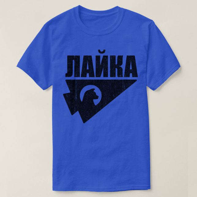 Kate Bishop Laika Russian Hawkeye T-Shirt (Design Front)