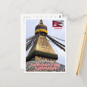 Kathmandu - Boudhanath Stupa - Nepal - Postcard