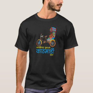 Kathmandu Nepal Nepali Nepalese Font Script Letter T-Shirt