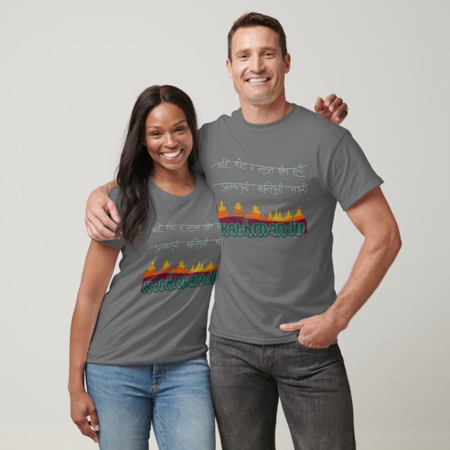 Kathmandu T-shirt (Unisex)