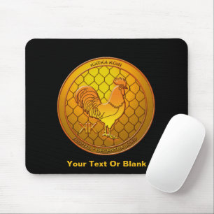 KatkaKoin Poultry Cryptocurrency ICO Mouse Mat
