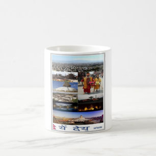 Katmandu - Mosaic - Nepal - Coffee Mug
