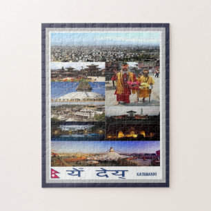 Katmandu - Mosaic - Nepal - Jigsaw Puzzle