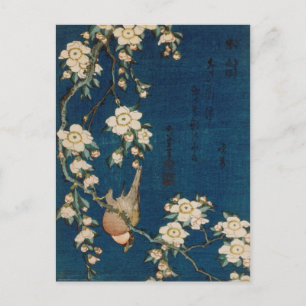 Katsushika Hokusai 葛飾 北斎 Goldfinch and Cherry Tree Postcard
