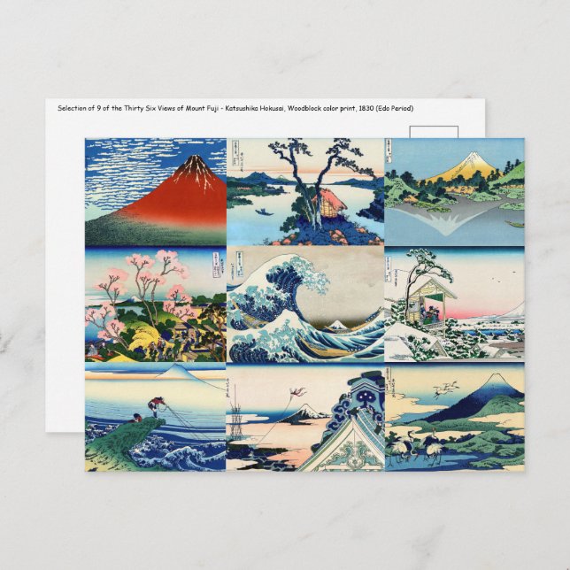 Katsushika Hokusai - 36 Views of Mt Fuji Selection Postcard (Front/Back)