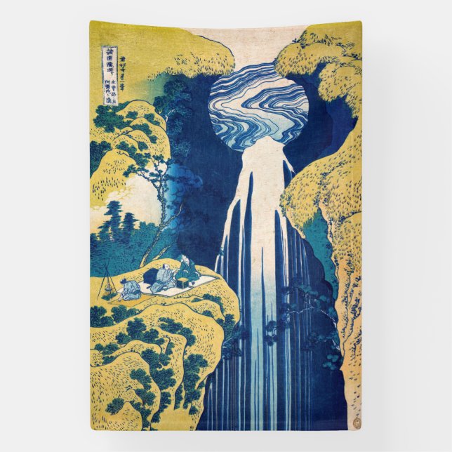 Katsushika Hokusai - Amida Falls Banner (Vertical)