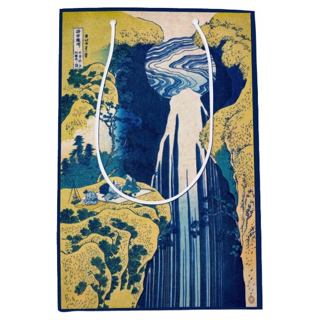 Katsushika Hokusai - Amida Falls Medium Gift Bag (Front)