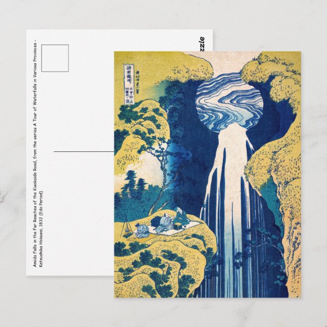 Katsushika Hokusai - Amida Falls Postcard (Front/Back)