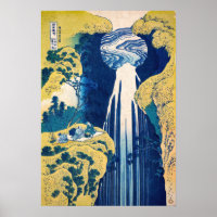 Katsushika Hokusai - Amida Falls