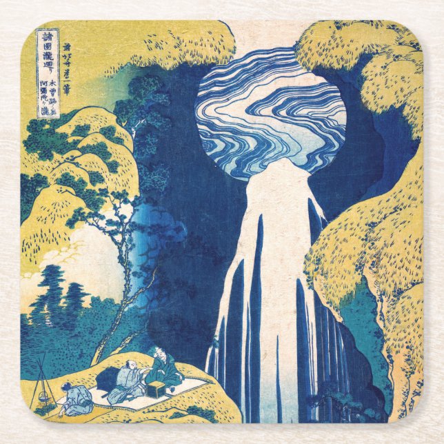Katsushika Hokusai - Amida Falls Square Paper Coaster (Front)