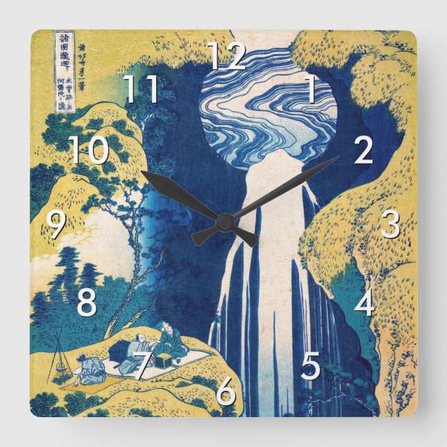 Katsushika Hokusai - Amida Falls Square Wall Clock (Front)
