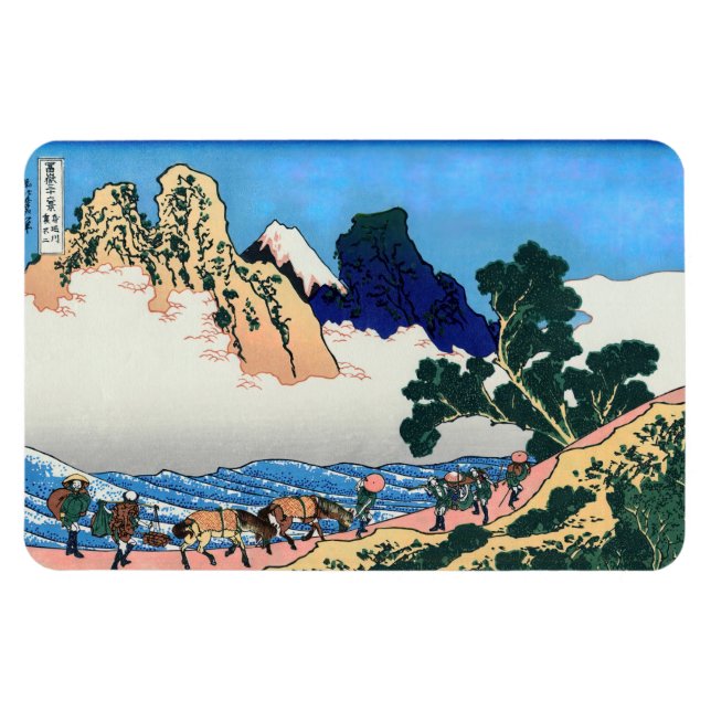 Katsushika Hokusai - Back of Fuji, Minobu river Magnet (Horizontal)