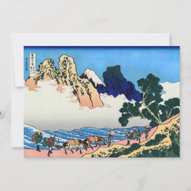 Katsushika Hokusai - Back of Fuji, Minobu river Thank You Card (Front)