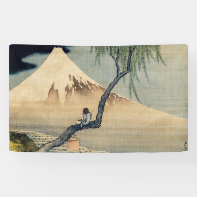 Katsushika Hokusai - Boy Viewing Mount Fuji Banner (Horizontal)