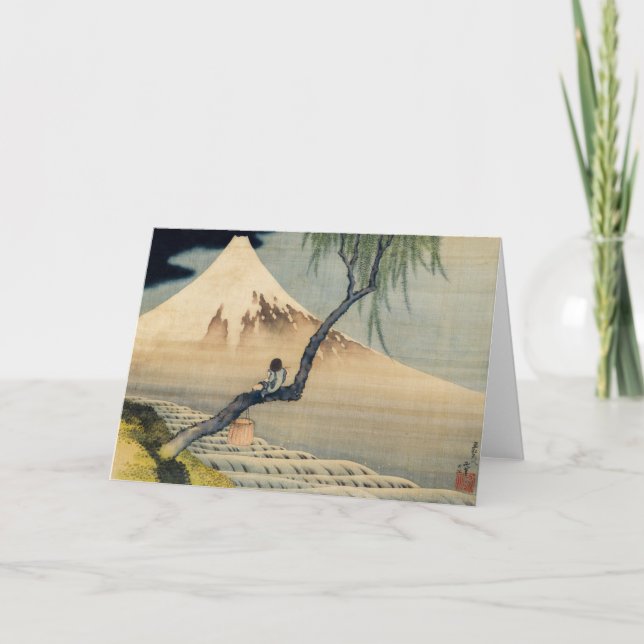 Katsushika Hokusai - Boy Viewing Mount Fuji Card (Front)