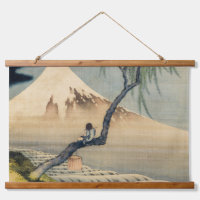 Katsushika Hokusai - Boy Viewing Mount Fuji