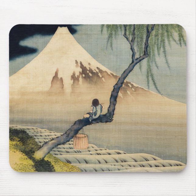 Katsushika Hokusai - Boy Viewing Mount Fuji Mouse Mat (Front)