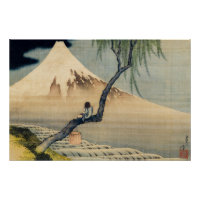 Katsushika Hokusai - Boy Viewing Mount Fuji