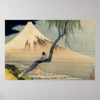 Katsushika Hokusai - Boy Viewing Mount Fuji