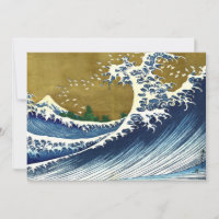 Katsushika Hokusai - Coloured Big Wave